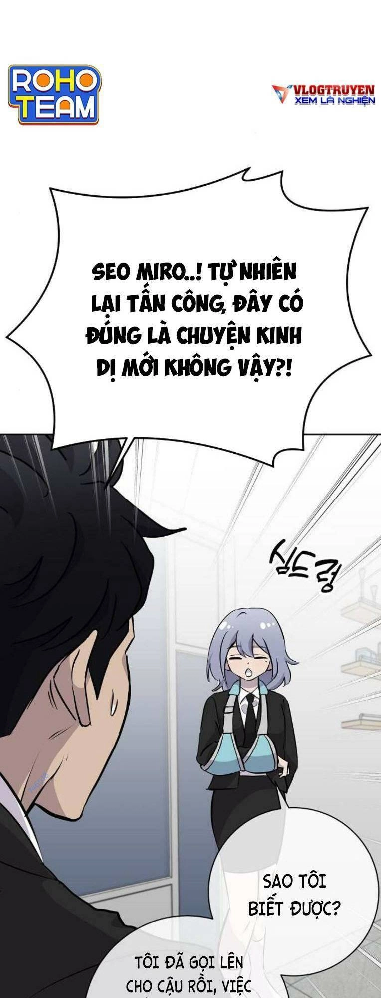 Trò Chơi Ma Quái Chapter 29 - 13