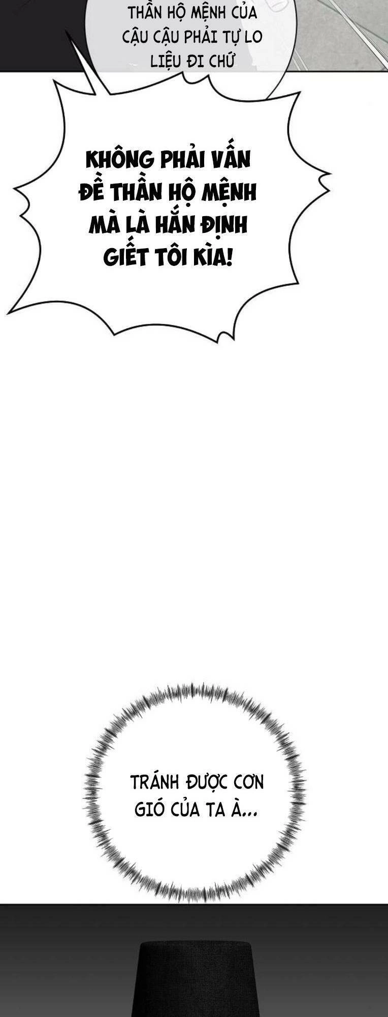 Trò Chơi Ma Quái Chapter 29 - 14