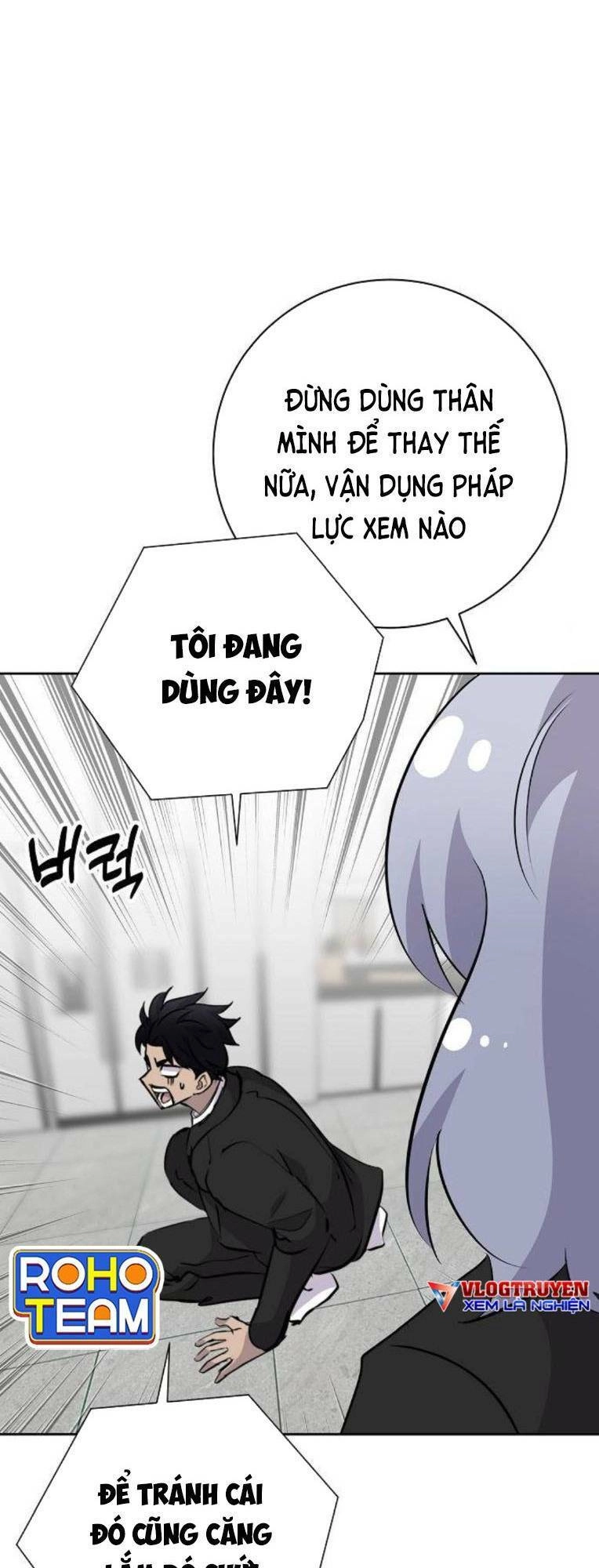 Trò Chơi Ma Quái Chapter 29 - 24