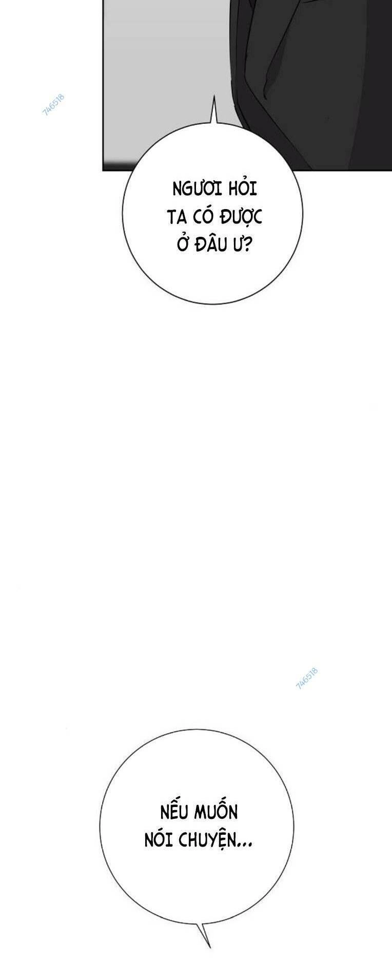 Trò Chơi Ma Quái Chapter 29 - 29