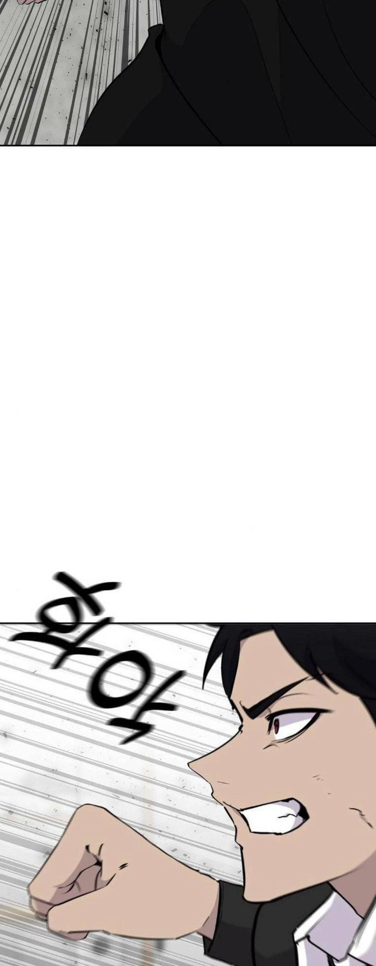 Trò Chơi Ma Quái Chapter 29 - 68