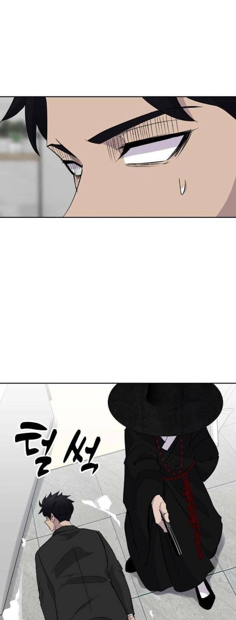 Trò Chơi Ma Quái Chapter 29 - 74