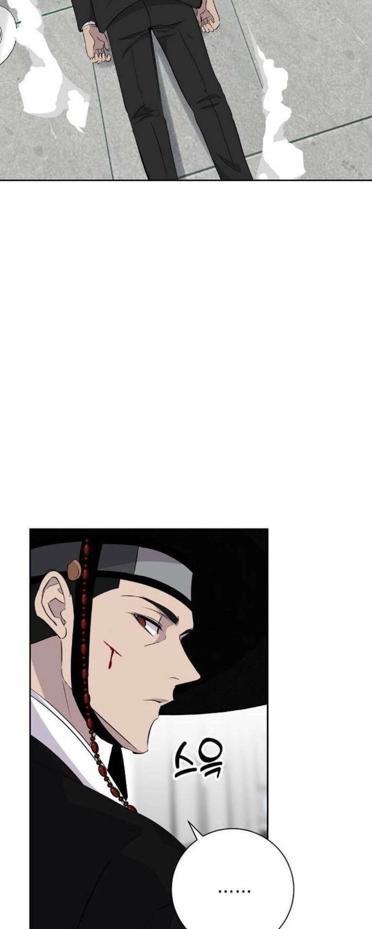 Trò Chơi Ma Quái Chapter 29 - 75