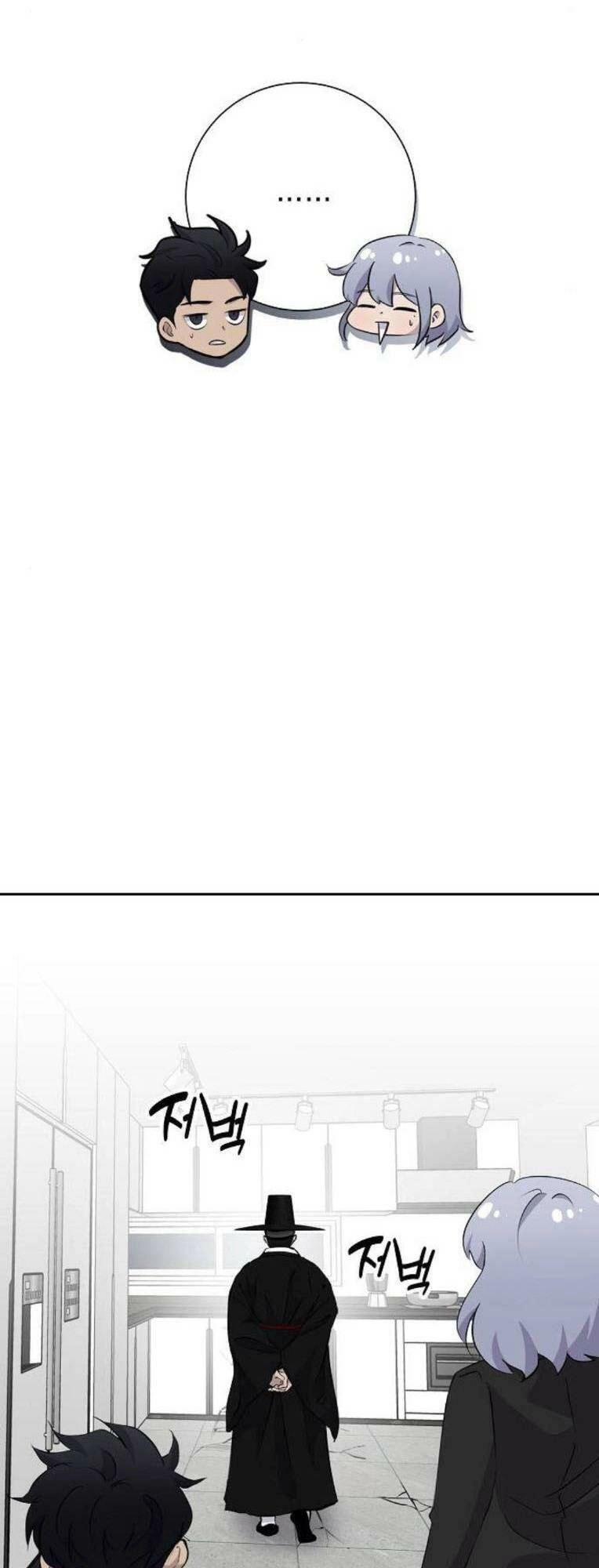 Trò Chơi Ma Quái Chapter 29 - 90