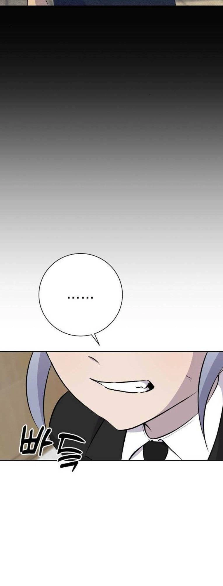 Trò Chơi Ma Quái Chapter 30 - 81