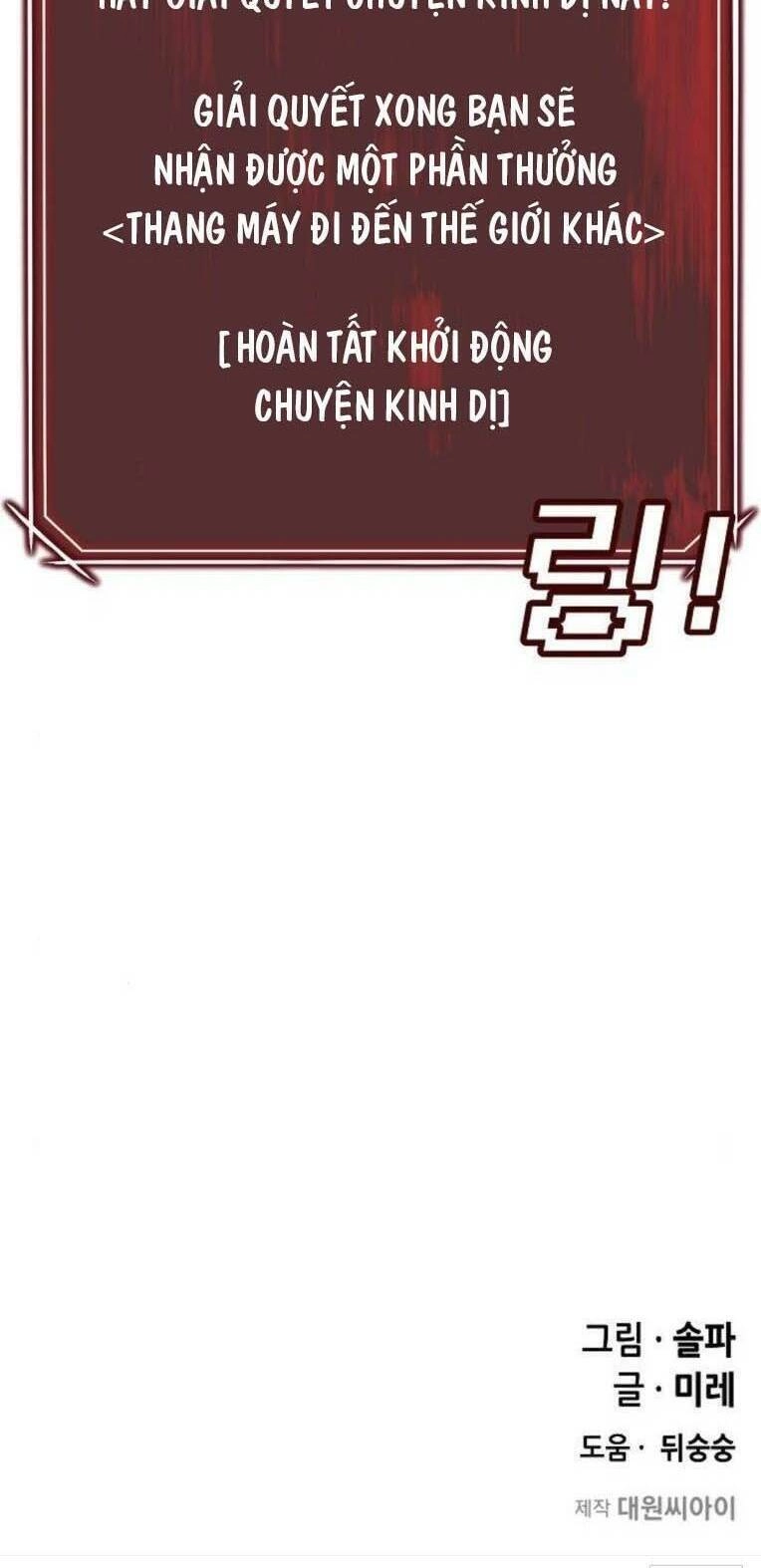 Trò Chơi Ma Quái Chapter 30 - 101