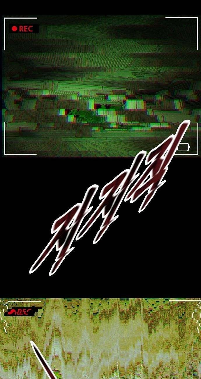 Trò Chơi Ma Quái Chapter 1 - 22