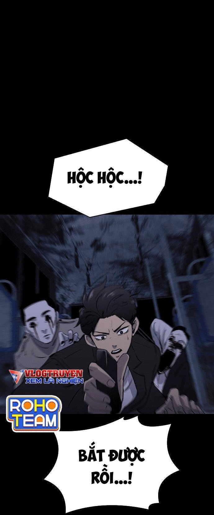 Trò Chơi Ma Quái Chapter 2 - 63