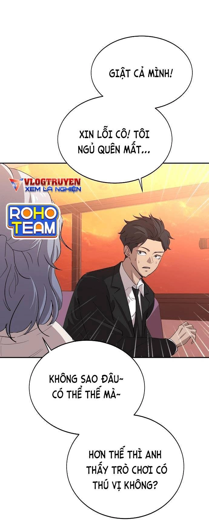 Trò Chơi Ma Quái Chapter 2 - 80