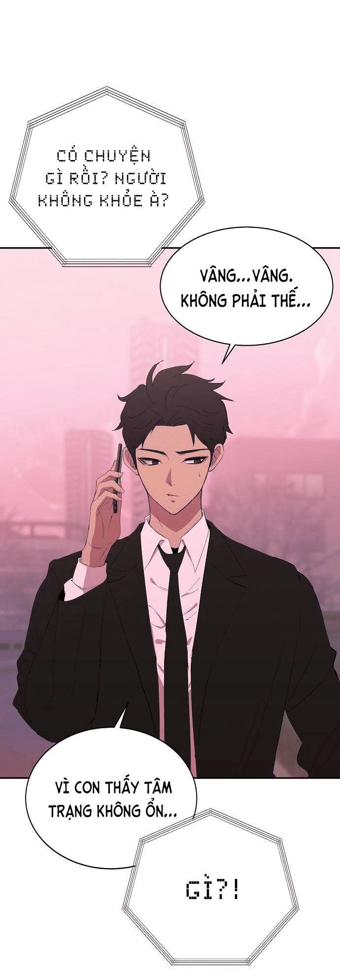 Trò Chơi Ma Quái Chapter 3 - 3