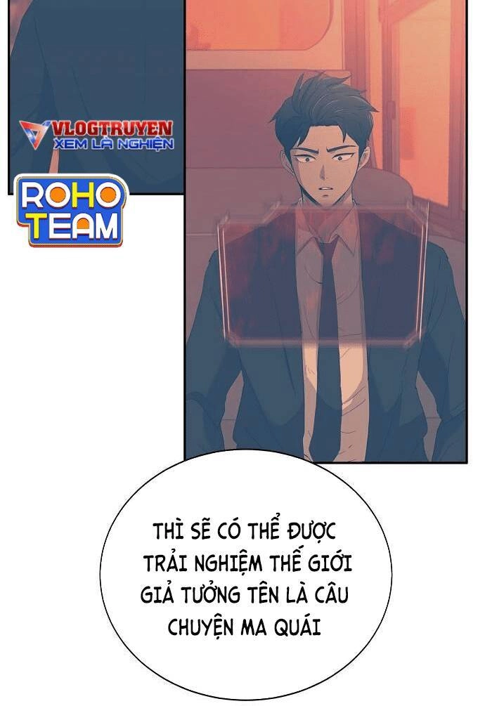 Trò Chơi Ma Quái Chapter 3 - 23