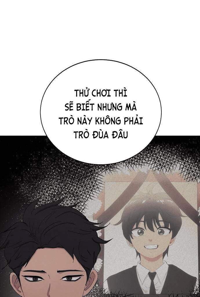 Trò Chơi Ma Quái Chapter 3 - 26