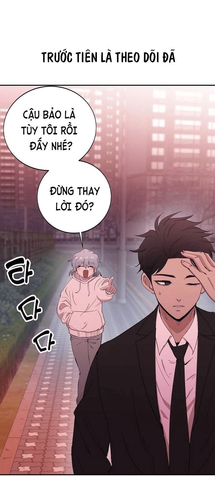 Trò Chơi Ma Quái Chapter 3 - 66