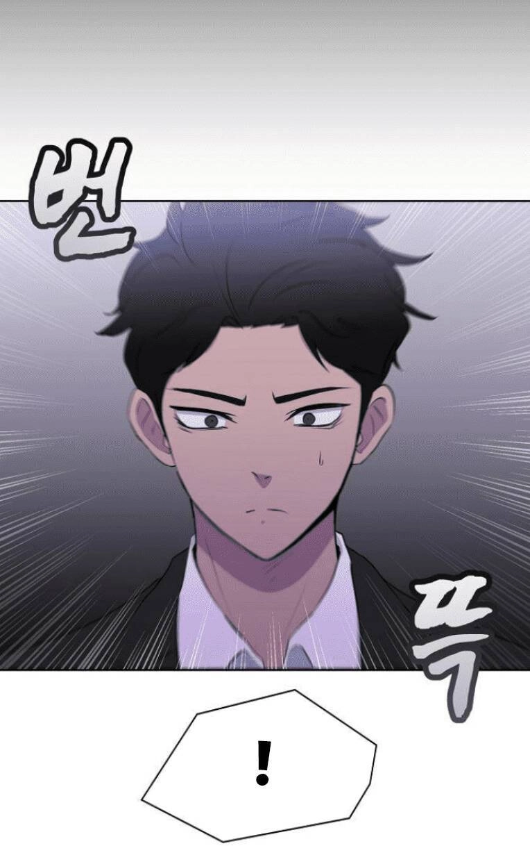 Trò Chơi Ma Quái Chapter 4 - 86