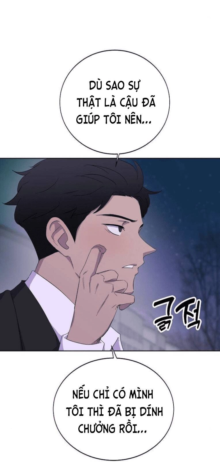 Trò Chơi Ma Quái Chapter 4 - 103