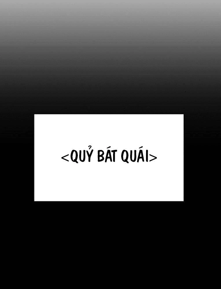 Trò Chơi Ma Quái Chapter 5 - 42