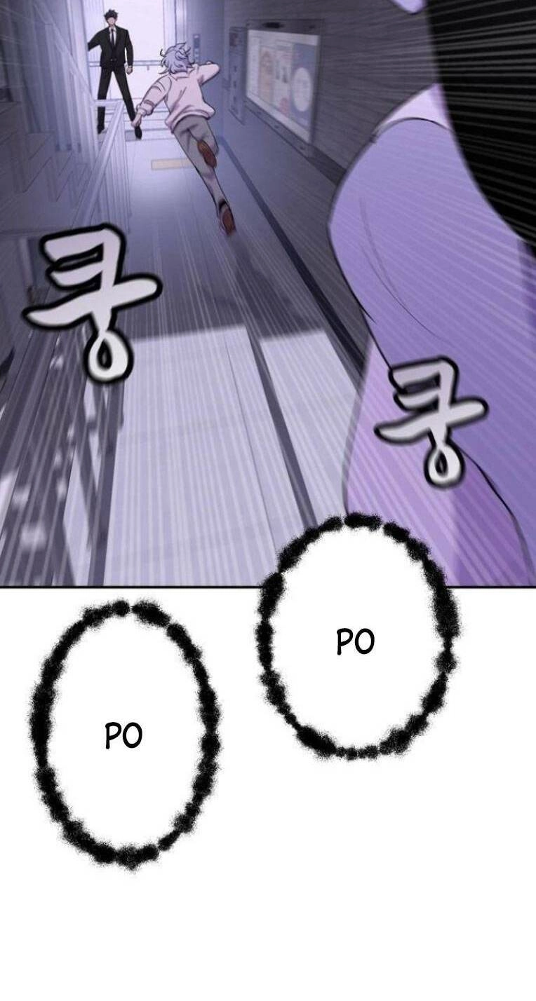 Trò Chơi Ma Quái Chapter 6 - 5