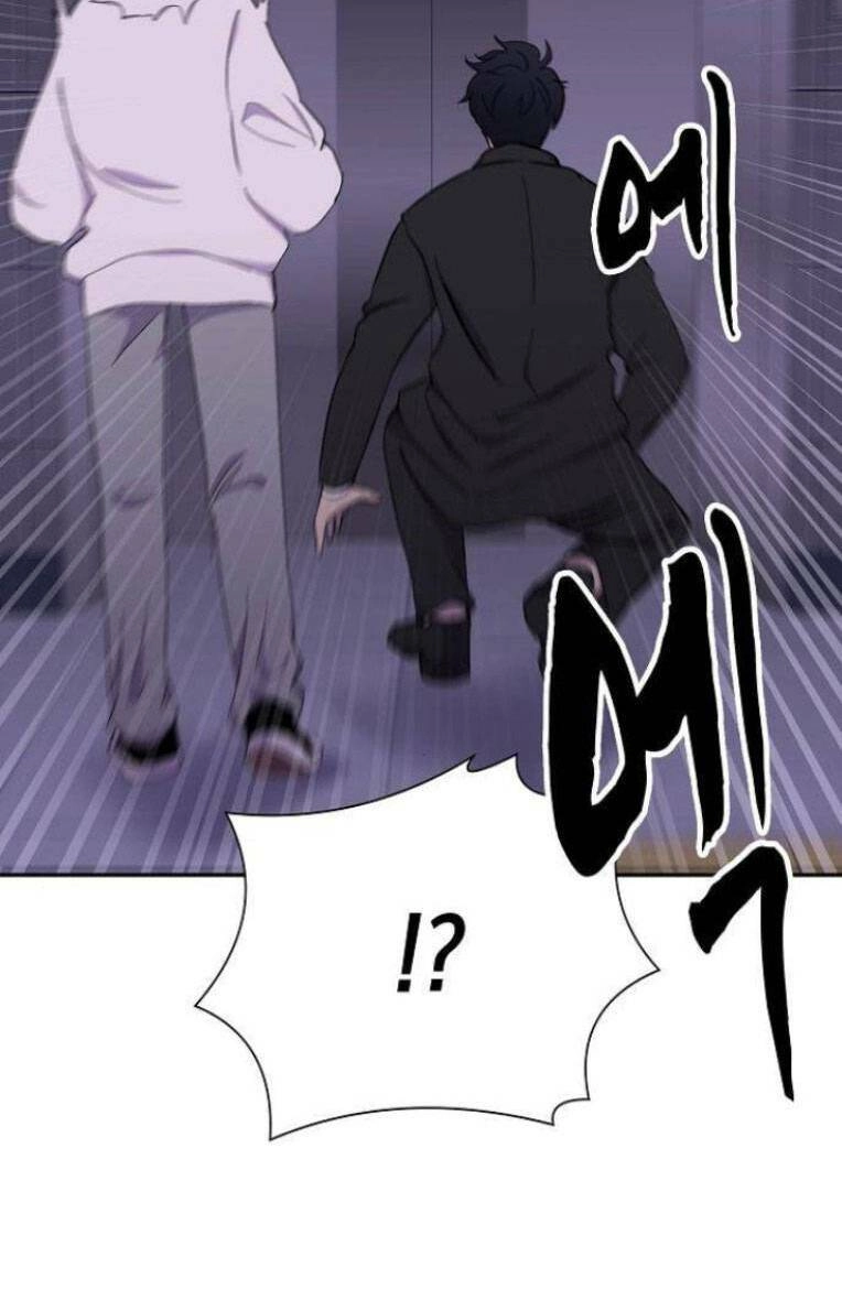 Trò Chơi Ma Quái Chapter 6 - 44