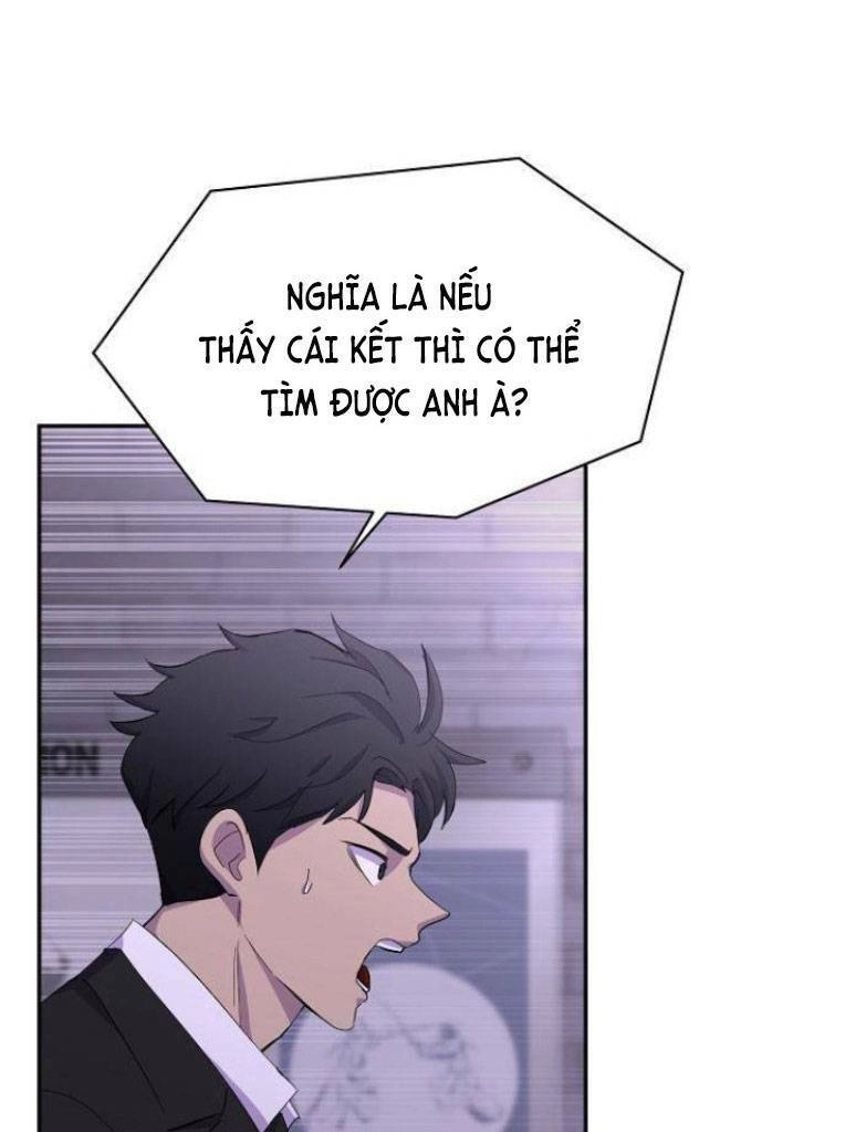 Trò Chơi Ma Quái Chapter 6 - 70