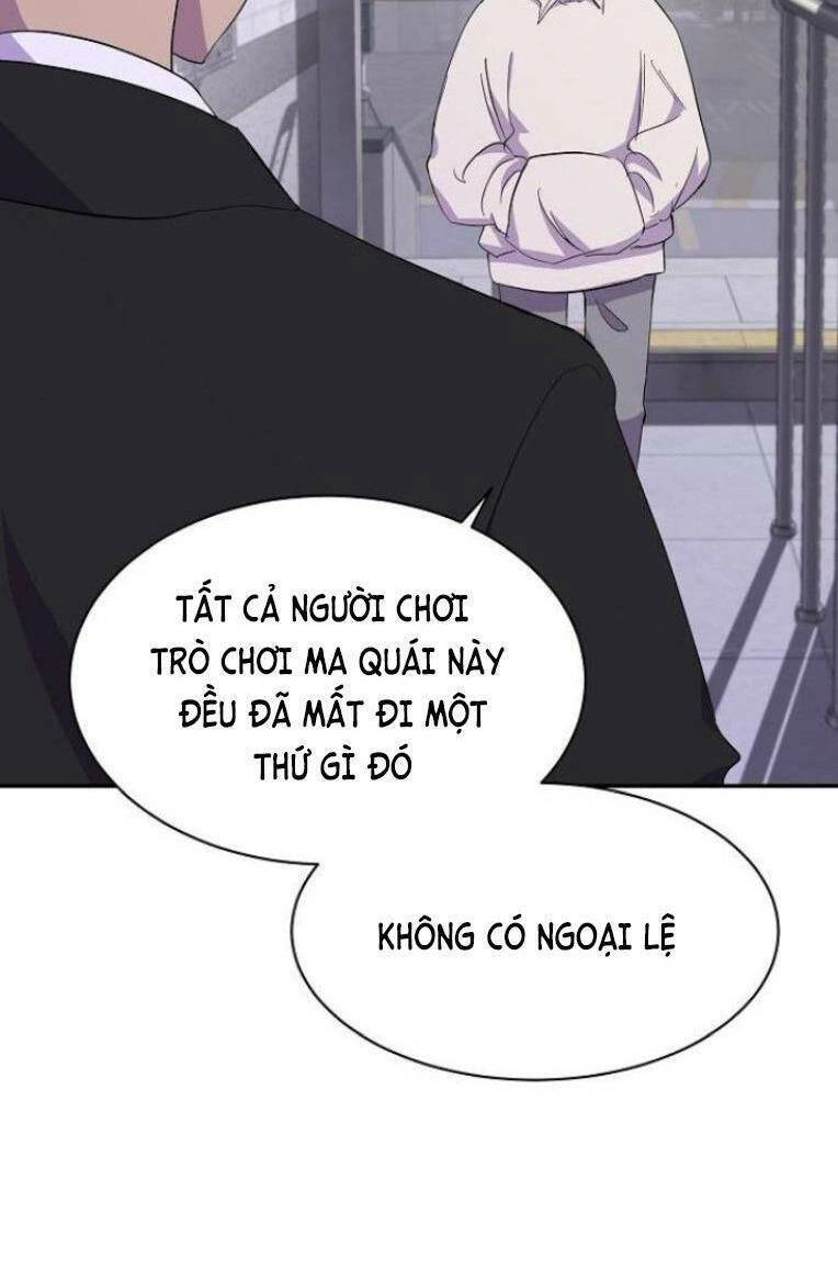 Trò Chơi Ma Quái Chapter 6 - 77