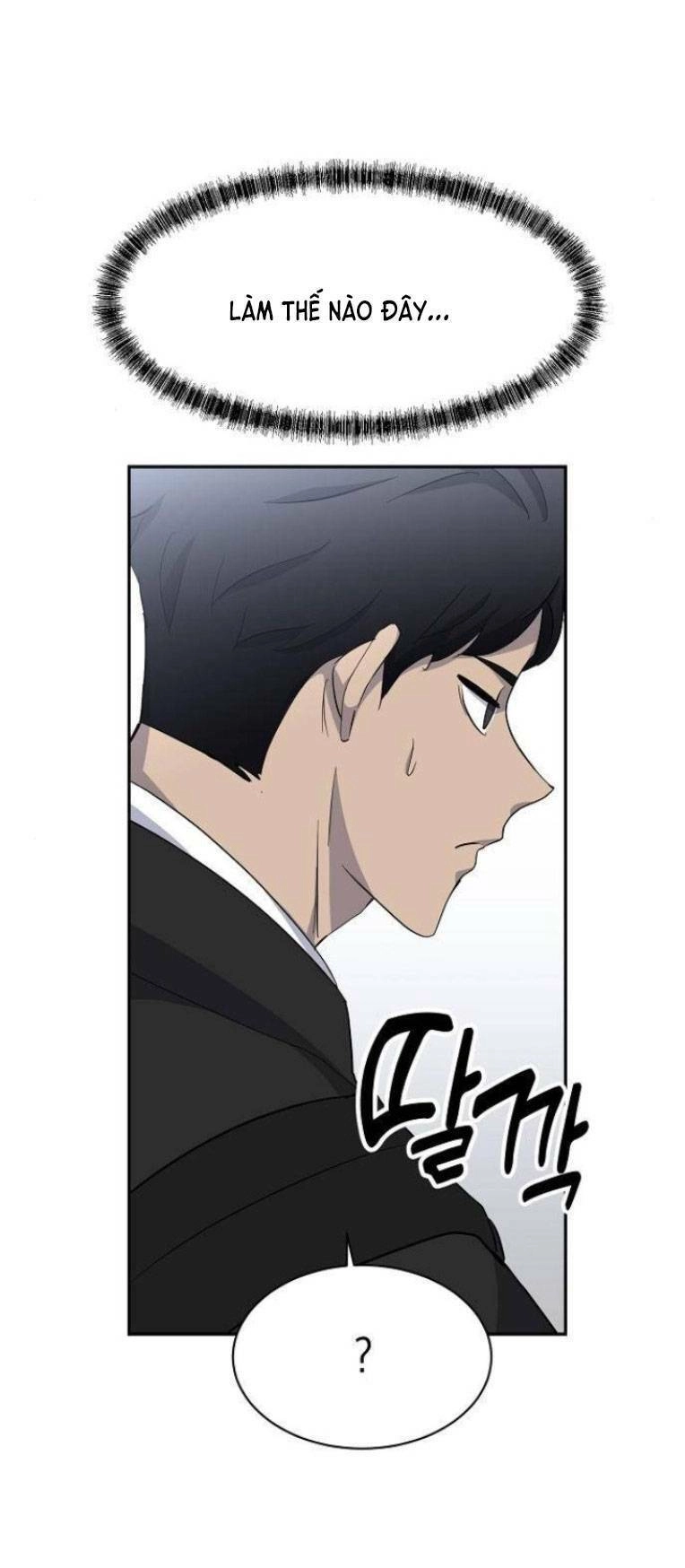 Trò Chơi Ma Quái Chapter 6 - 107