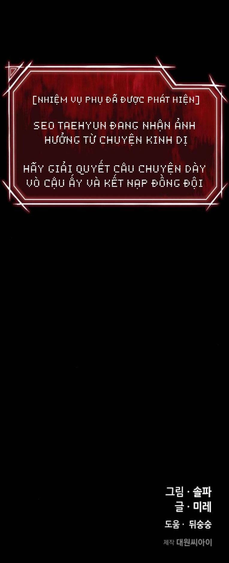 Trò Chơi Ma Quái Chapter 6 - 120