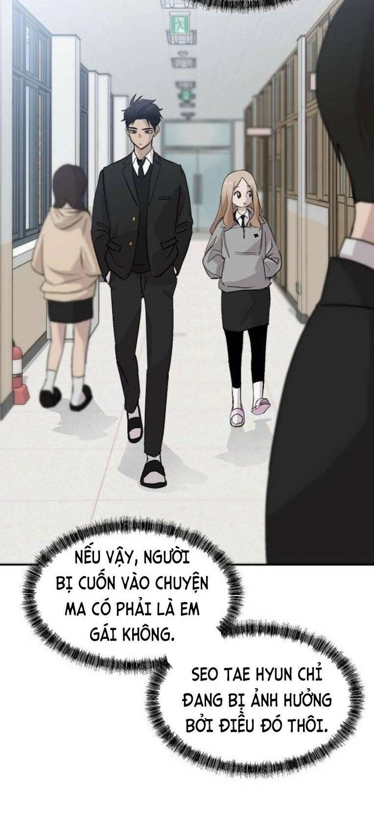 Trò Chơi Ma Quái Chapter 7 - 66