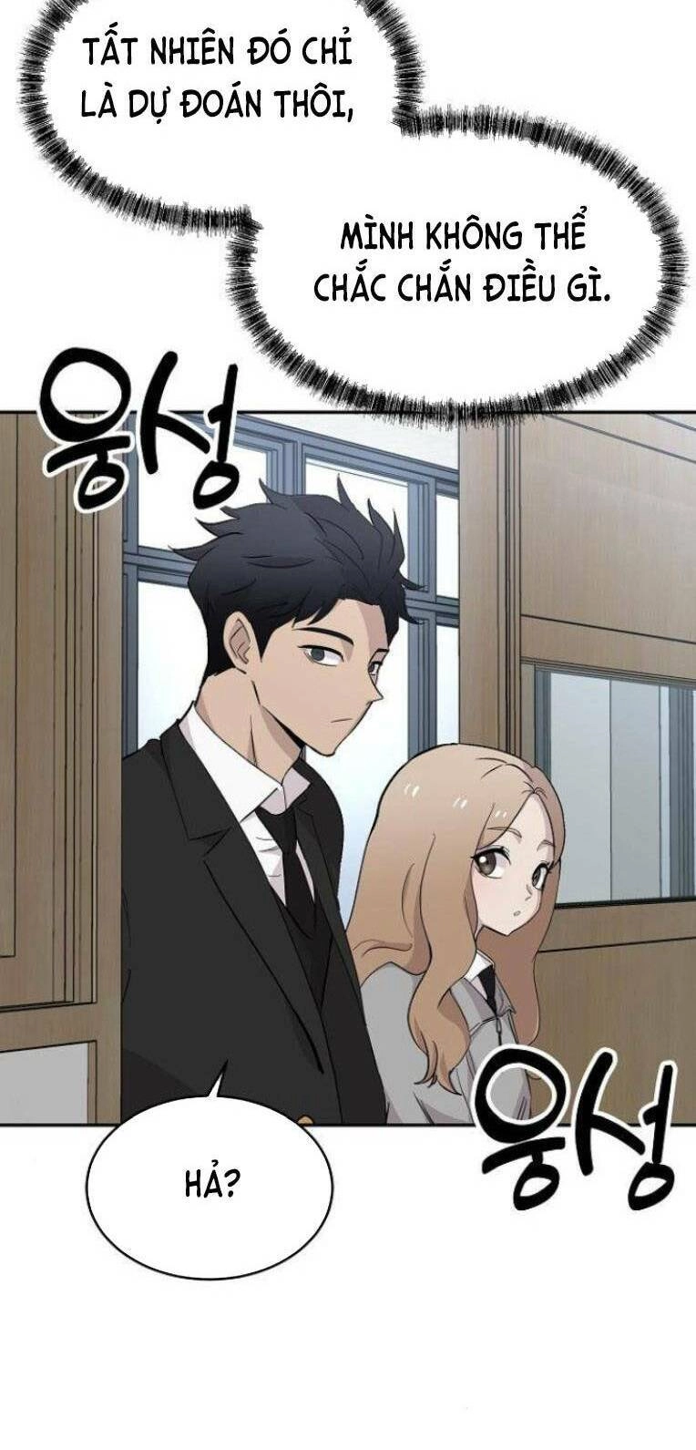 Trò Chơi Ma Quái Chapter 7 - 68