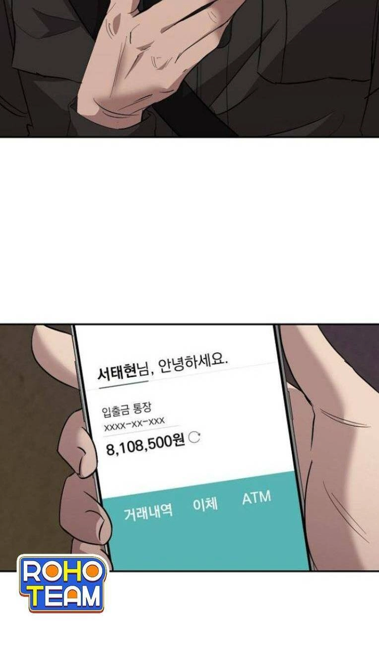 Trò Chơi Ma Quái Chapter 7 - 76