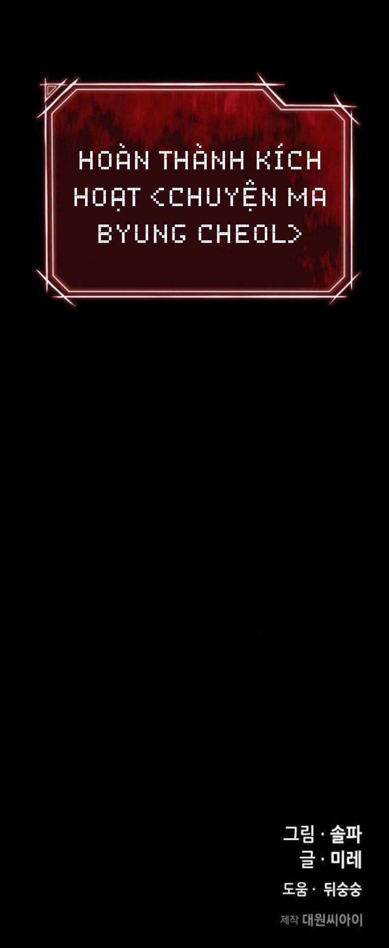 Trò Chơi Ma Quái Chapter 7 - 131