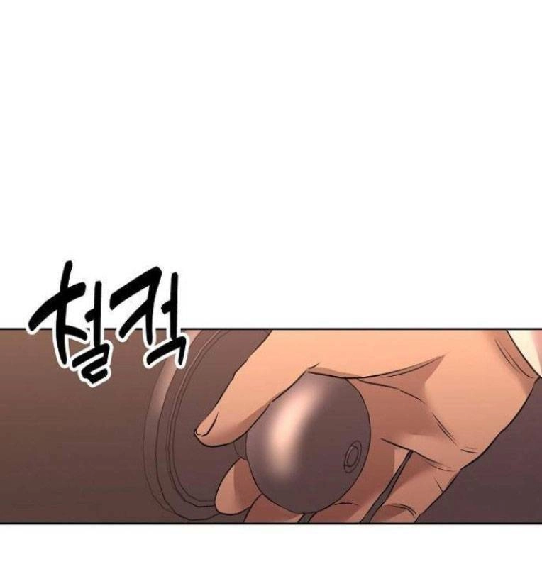 Trò Chơi Ma Quái Chapter 8 - 24