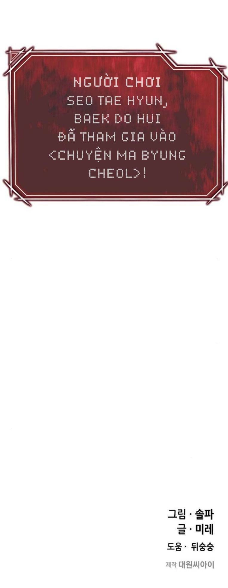 Trò Chơi Ma Quái Chapter 8 - 125