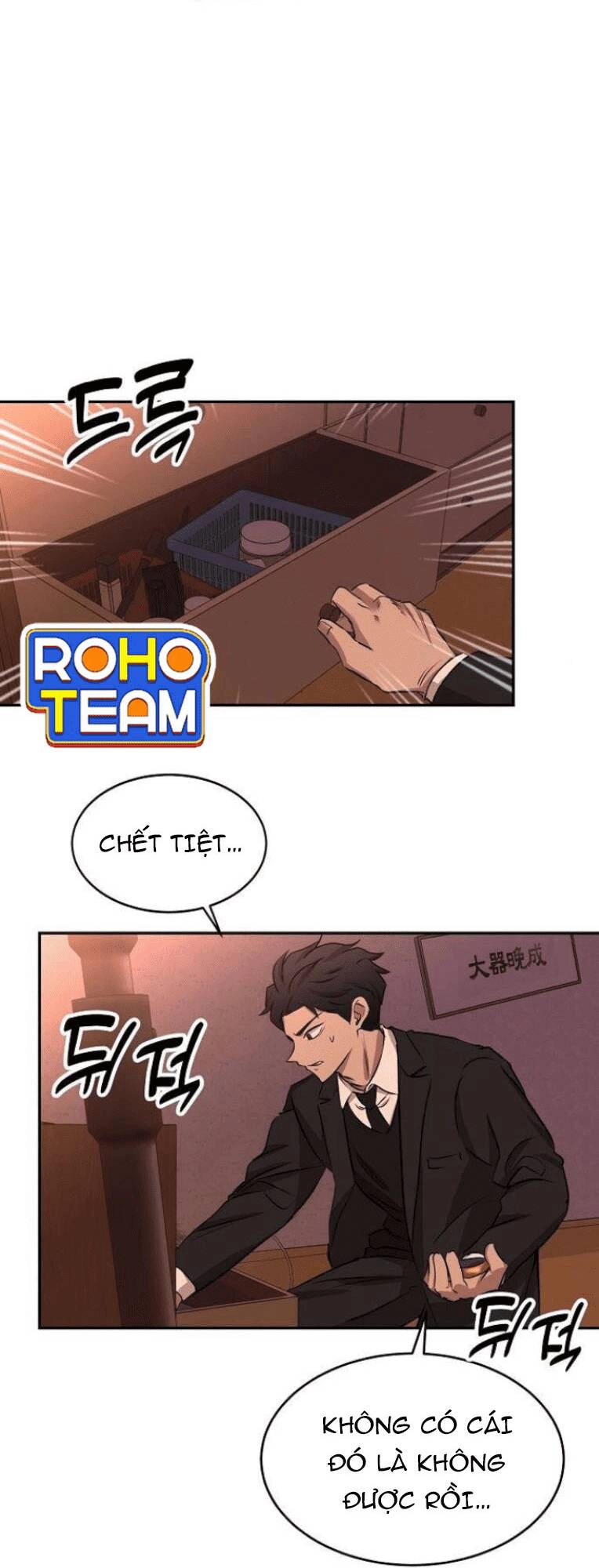 Trò Chơi Ma Quái Chapter 9 - 29