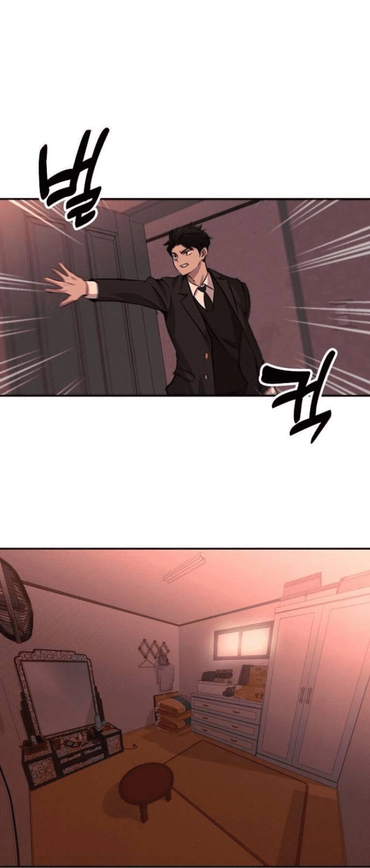 Trò Chơi Ma Quái Chapter 9 - 32