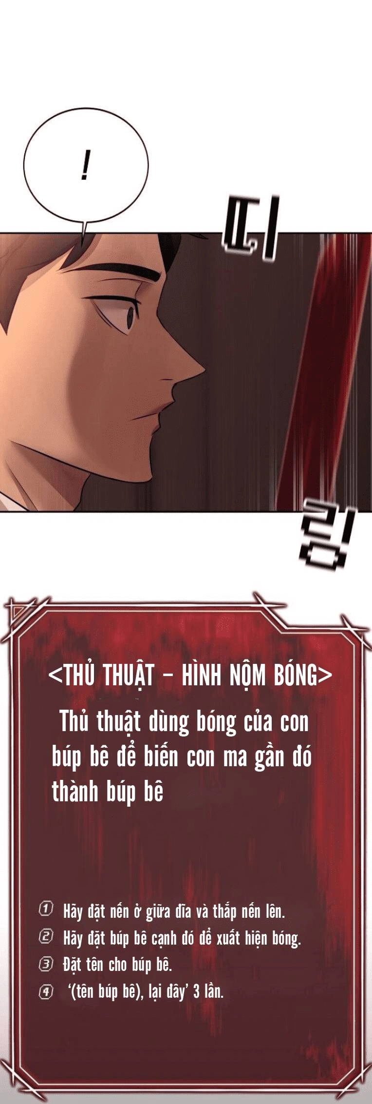 Trò Chơi Ma Quái Chapter 9 - 44