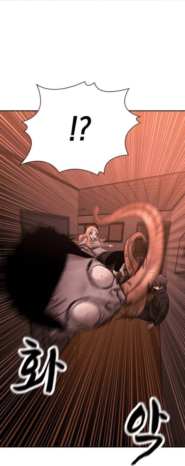 Trò Chơi Ma Quái Chapter 9 - 59