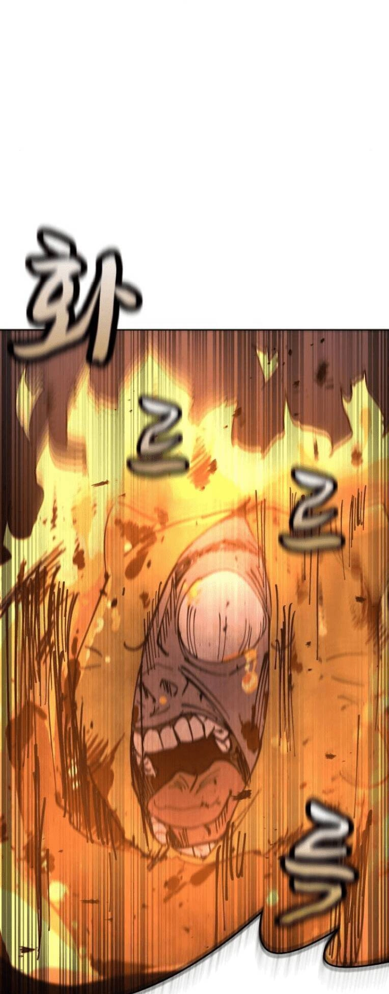 Trò Chơi Ma Quái Chapter 10 - 23