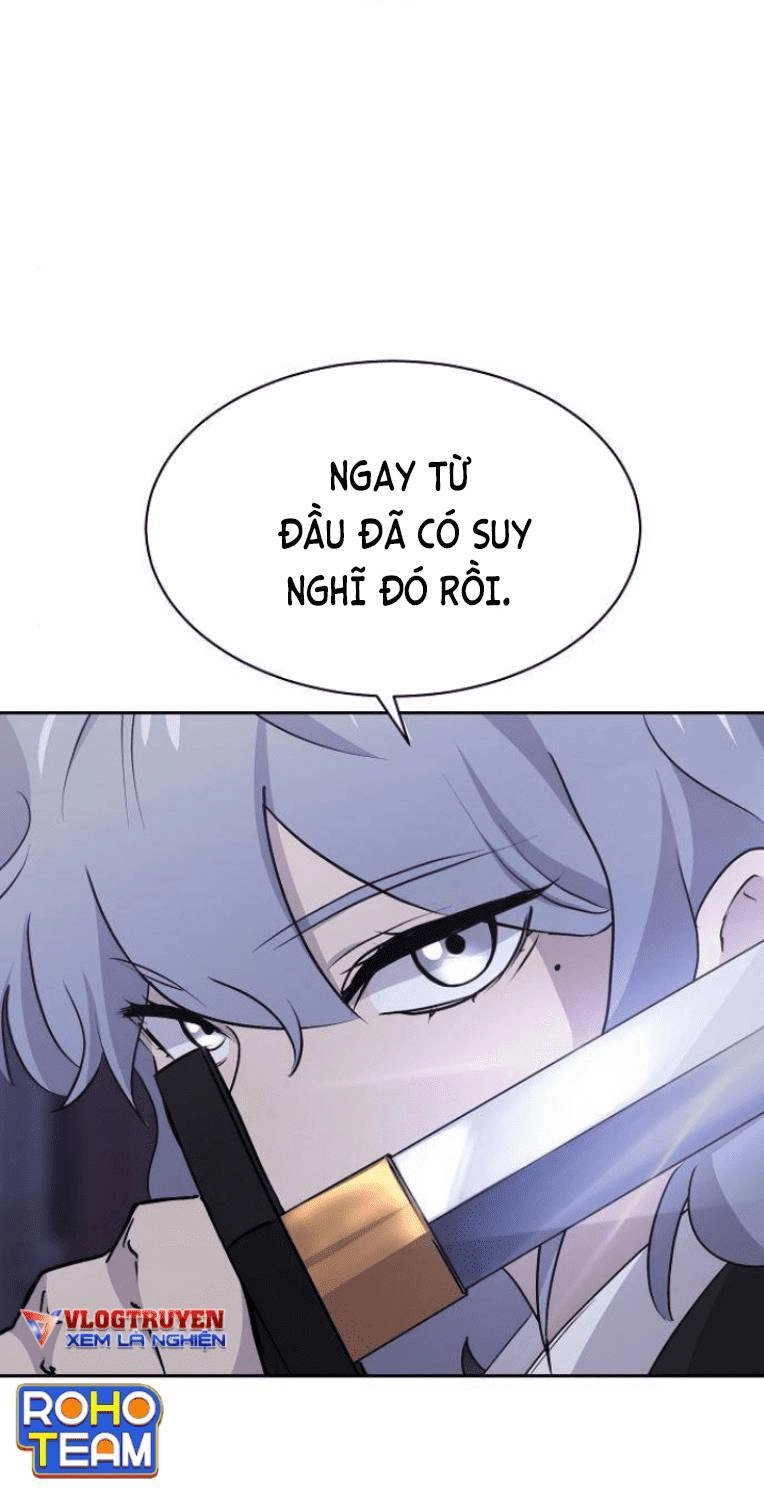 Trò Chơi Ma Quái Chapter 13 - 6