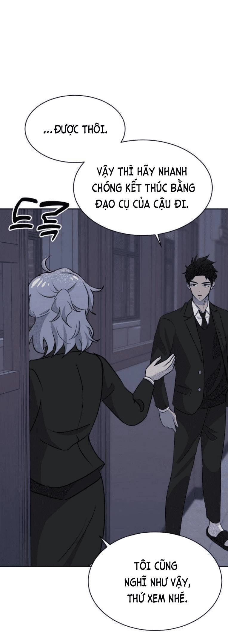 Trò Chơi Ma Quái Chapter 13 - 9