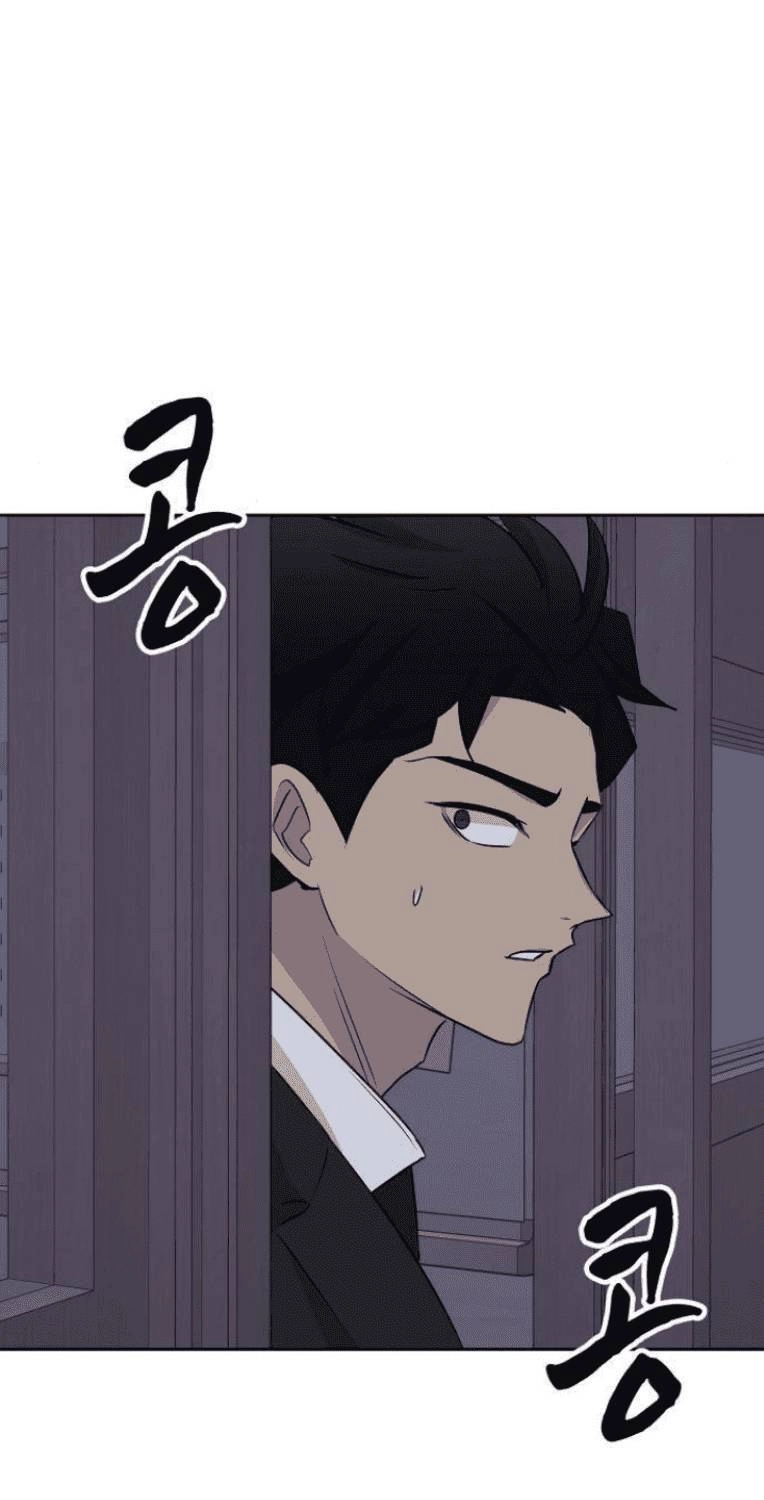 Trò Chơi Ma Quái Chapter 13 - 26