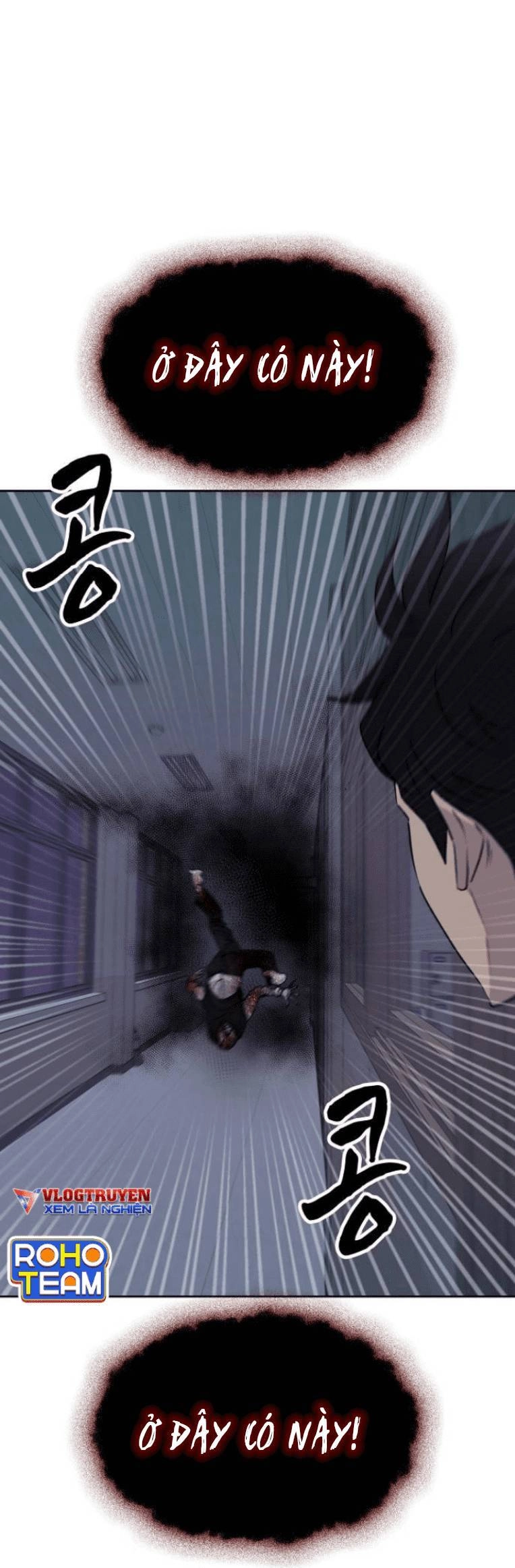 Trò Chơi Ma Quái Chapter 13 - 27