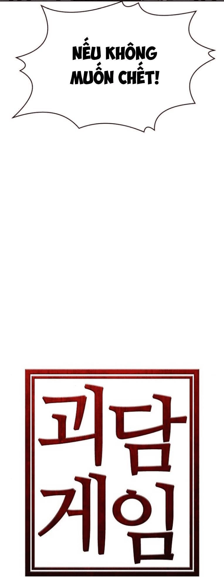 Trò Chơi Ma Quái Chapter 13 - 30