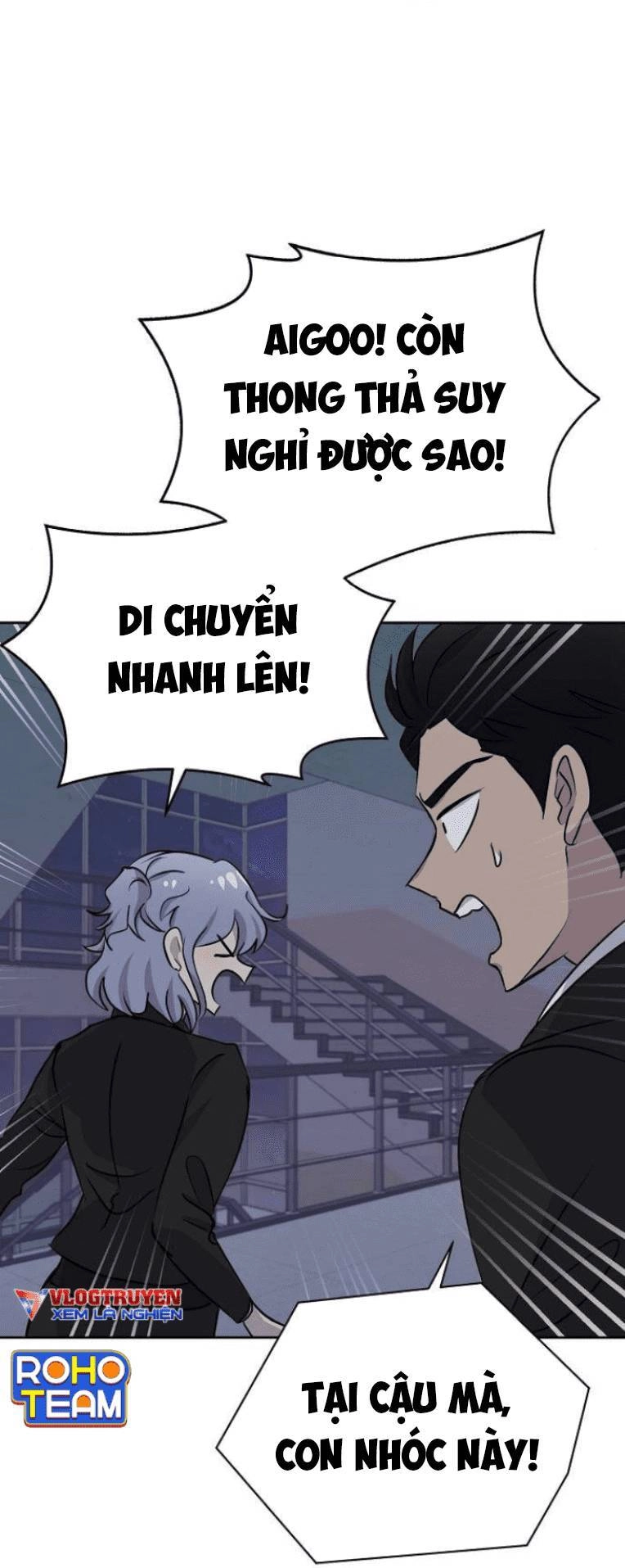 Trò Chơi Ma Quái Chapter 13 - 45