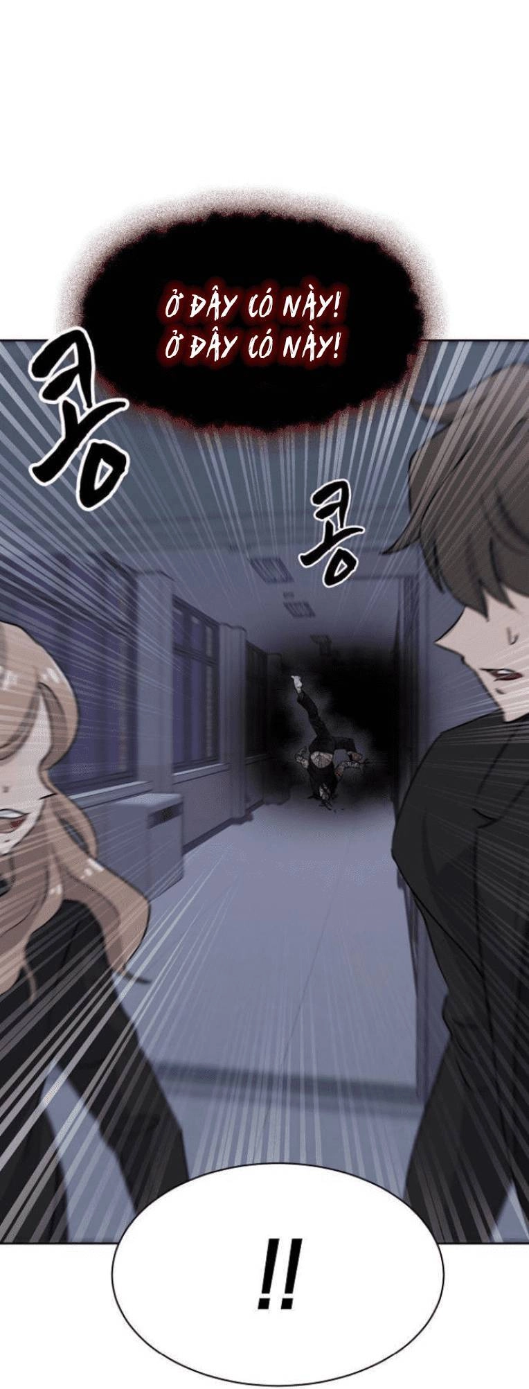 Trò Chơi Ma Quái Chapter 13 - 46