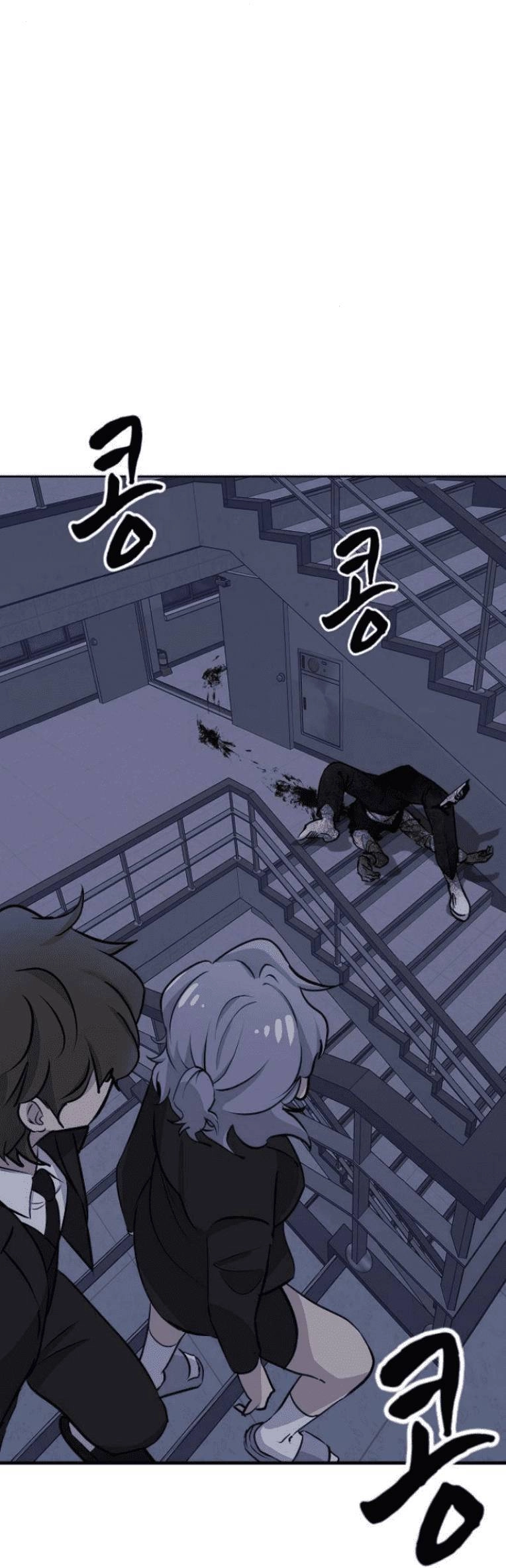 Trò Chơi Ma Quái Chapter 13 - 50