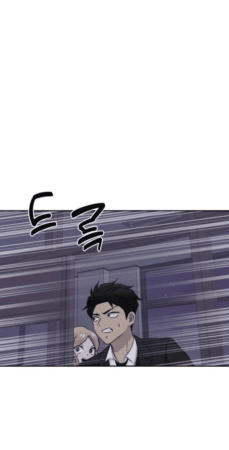 Trò Chơi Ma Quái Chapter 13 - 54