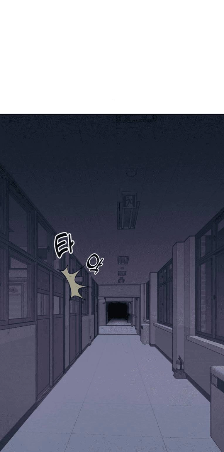 Trò Chơi Ma Quái Chapter 13 - 55