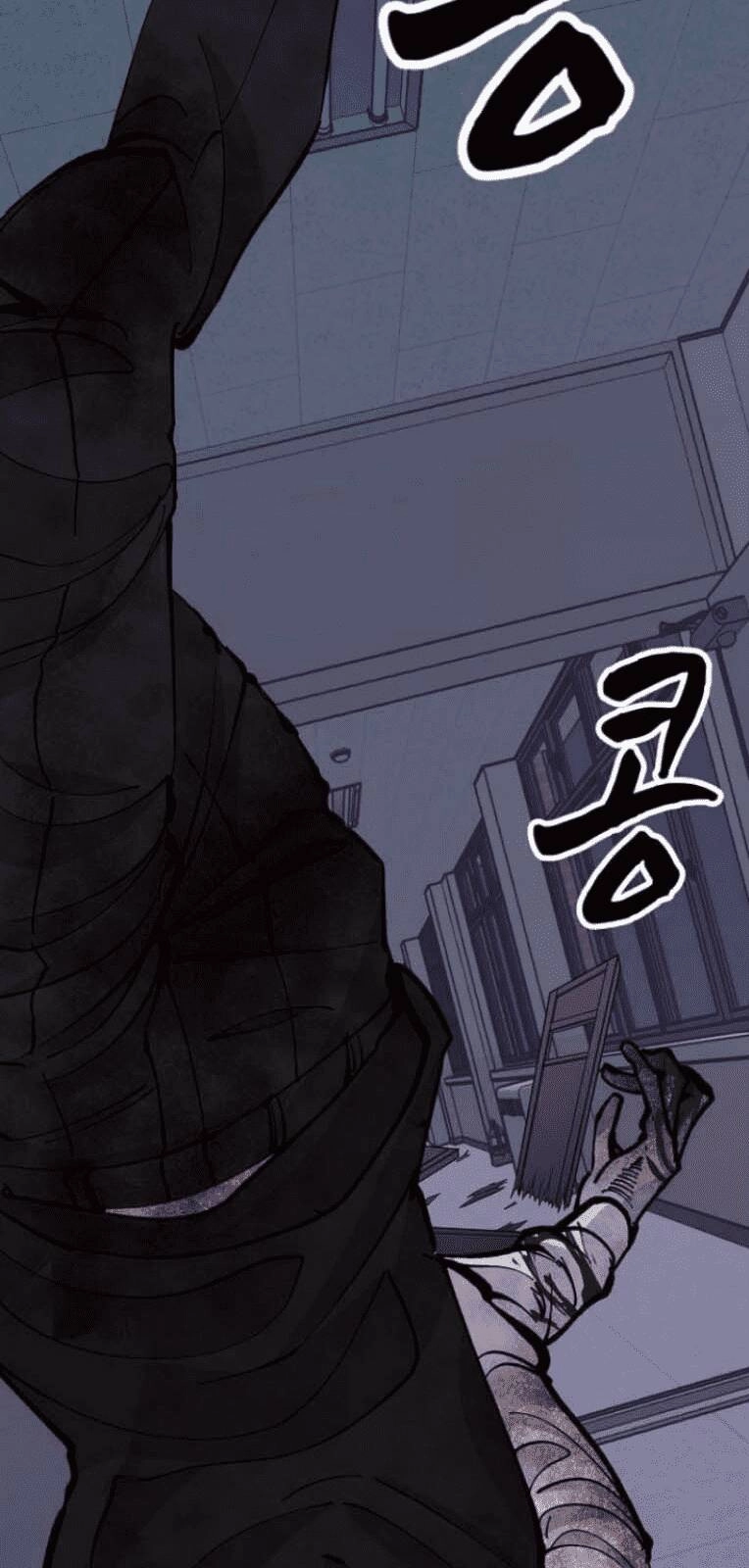 Trò Chơi Ma Quái Chapter 14 - 6