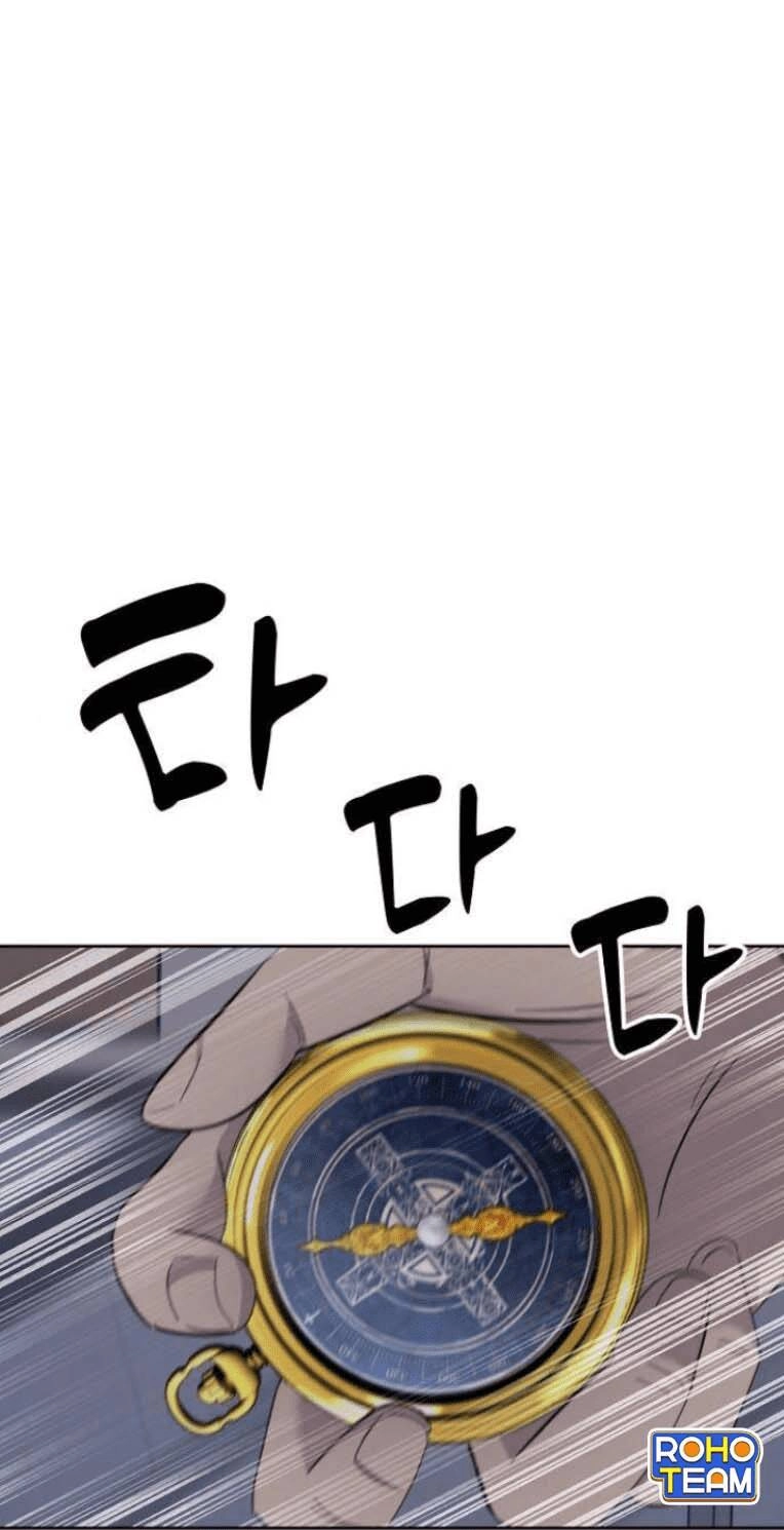 Trò Chơi Ma Quái Chapter 15 - 1