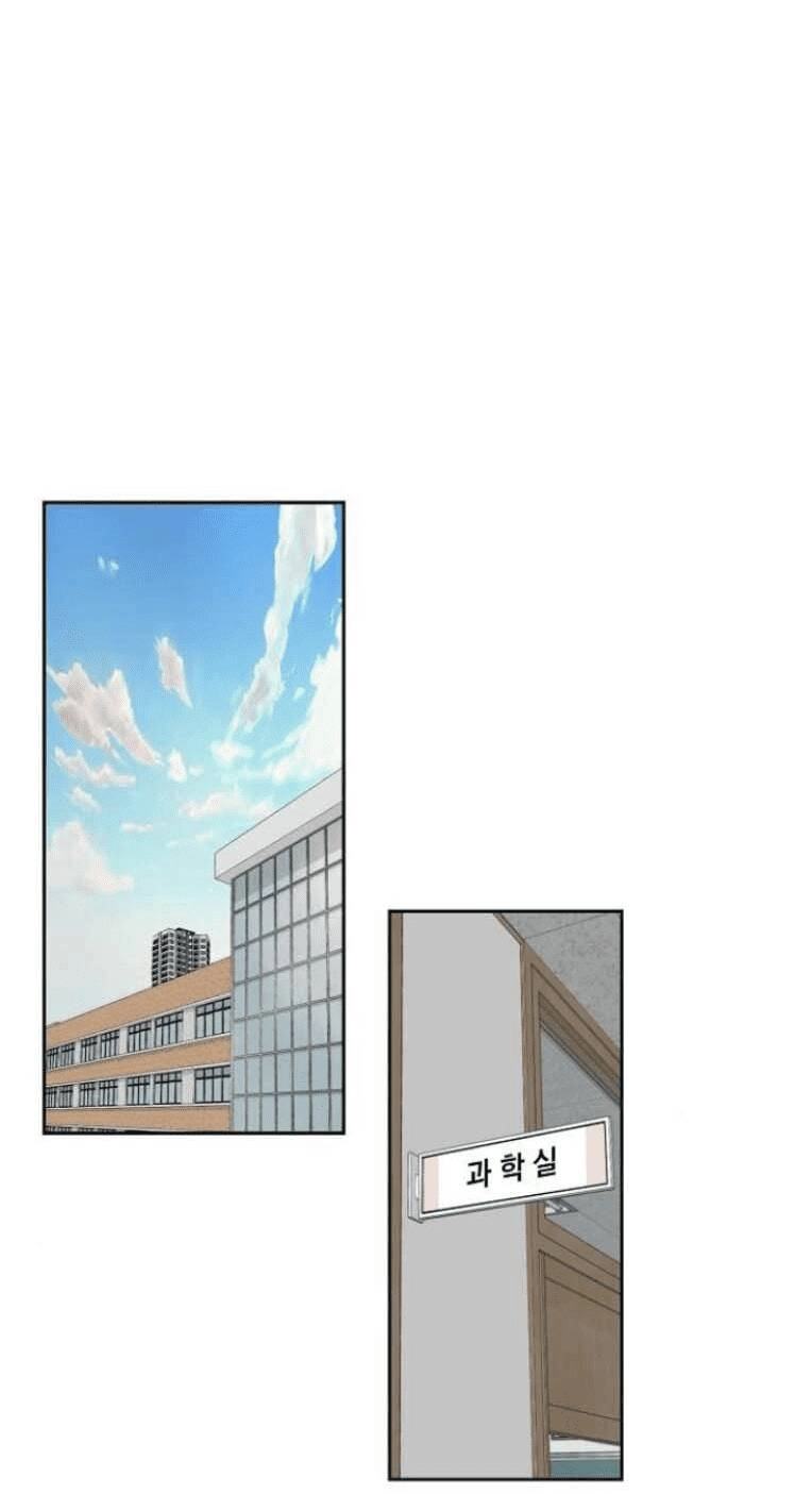 Trò Chơi Ma Quái Chapter 15 - 118